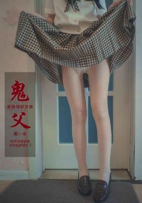 怪汉网如如首页_HD最新电影在线观看