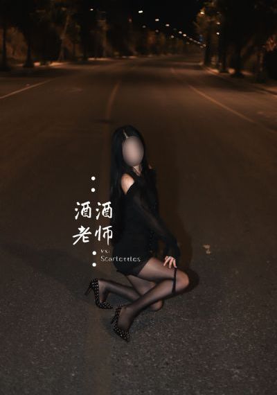 你所不知道的童话免费第二集_720动漫免费观看