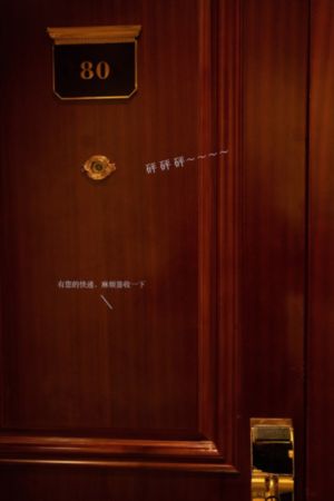 刨根问底电影_720日本电影免费