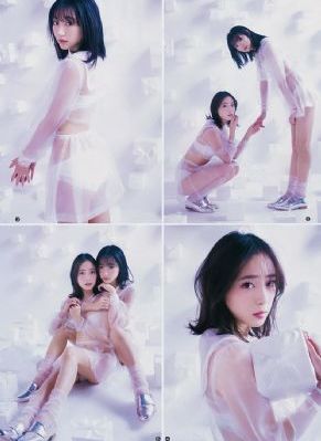 桥矿舅舅侄女_蓝光神马影院在线