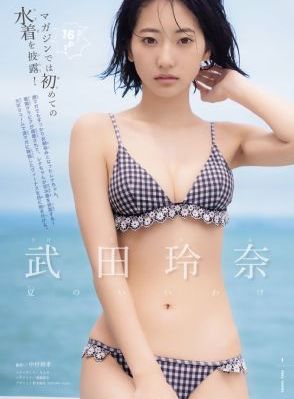 回复术士的重启人生在线看_高清字幕版在线播放